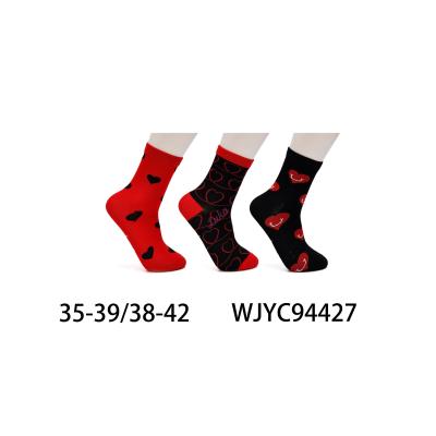 Women's Socks Pesail 94423