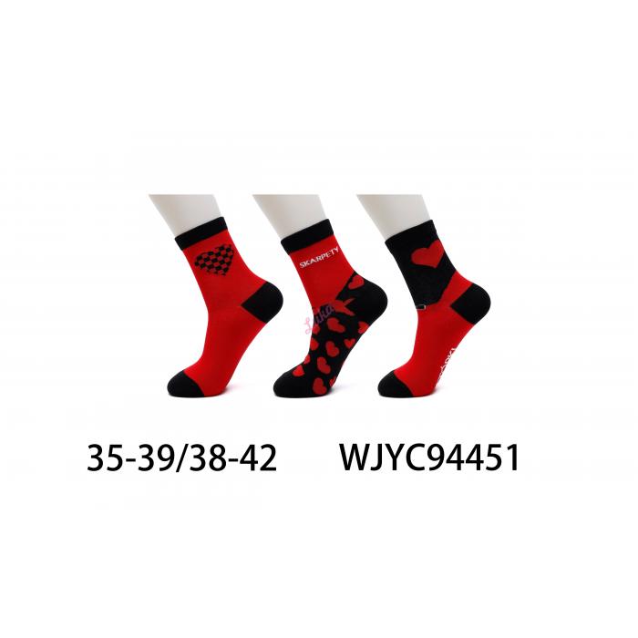 Women's Socks Pesail 94427