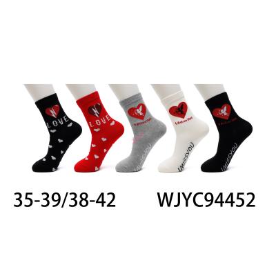 Women's Socks Pesail 94451