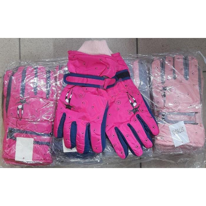 Kid's Gloves hgk-