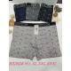 Men's boxer shorts Sweet Dream 3275