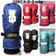 Kid's Gloves hgk-