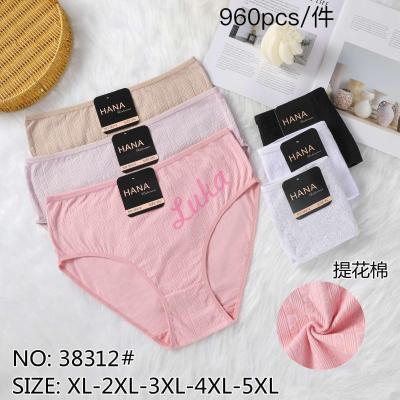 Women's panties