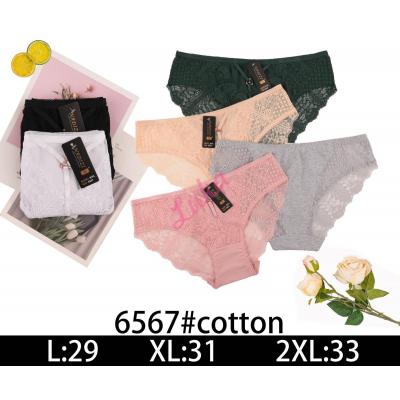 Women's panties Nadizi 6567