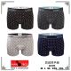 Men's boxer Mantegz 8370