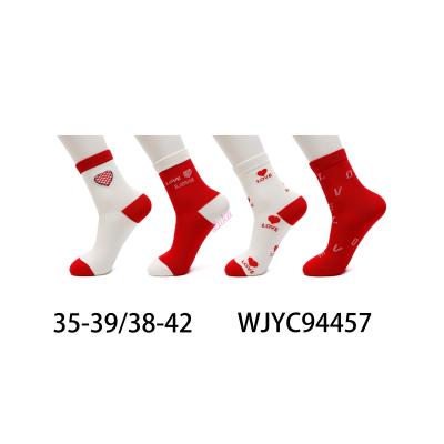 Women's Socks Pesail 94457