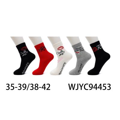 Women's Socks Pesail 94453