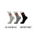 Women's Socks Pesail 71693