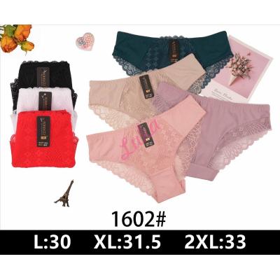 Women's panties Nadizi 1602