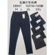 Women's pants Dasire CB376