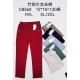 Women's pants Dasire AB361