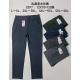 Women's pants big size Dasire CB248