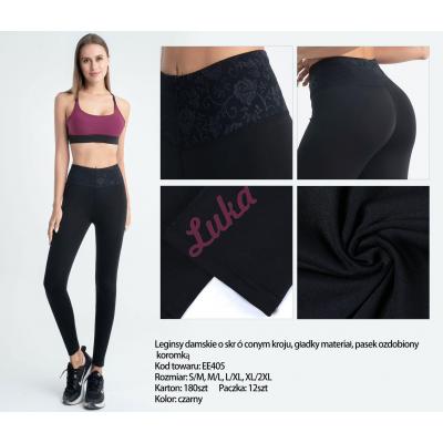 Women's pants size Alina ee405