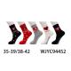 Women's socks Pesail wiy