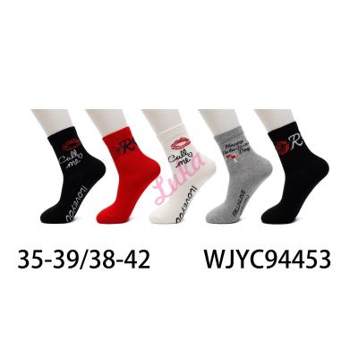 Women's socks Pesail wiyc94453