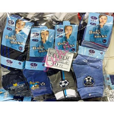 Kid's socks BFL CB39d