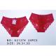 Women's panties Han G2123