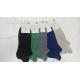 Men's low cut socks Auravia FD1397