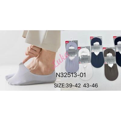 Men's ballet Xintao 32513-03