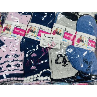 Kid's socks Xintao T945