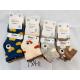 Kid's socks Xintao 9102