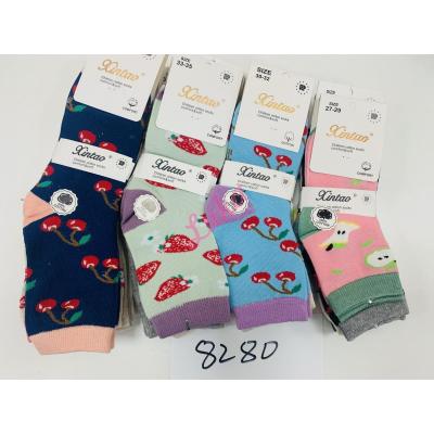 Kid's socks Xintao 8280