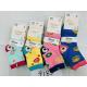 Kid's socks Xintao 8611
