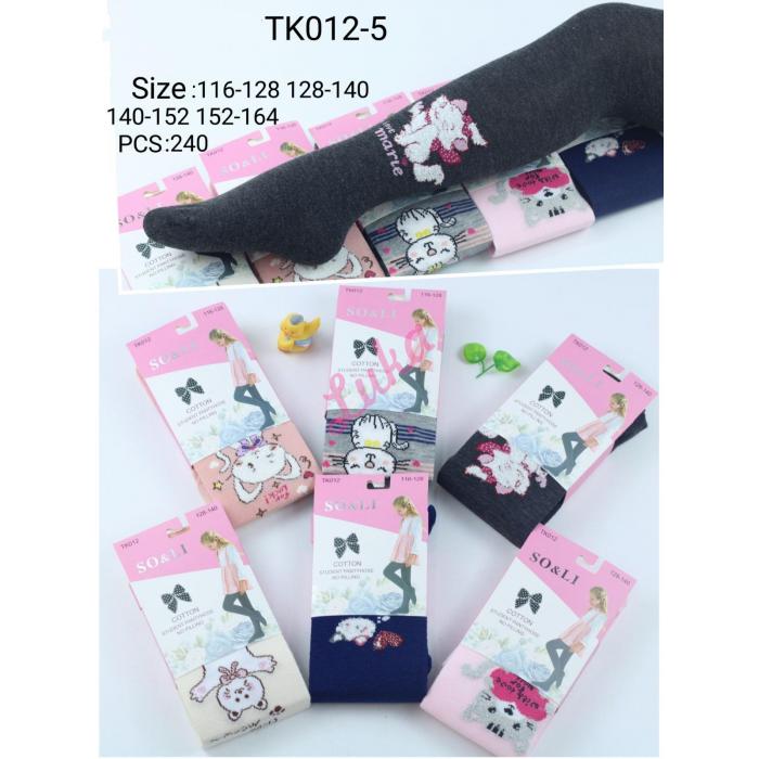 Kid's Tights SO&LI TK010-1