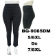 Women's pants Queenee Big size