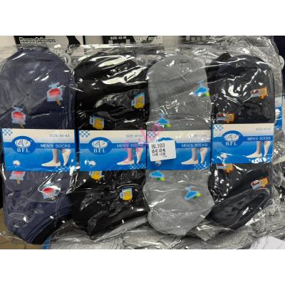 Men's low cut Socks BFL BL103