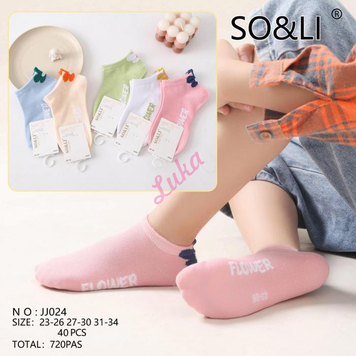 Kid's low cut socks SO&LI JJ023