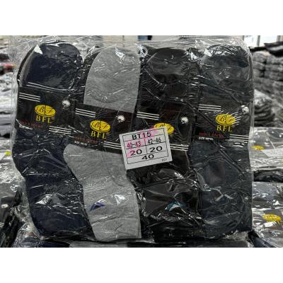 Skarpety męskie BFL BM