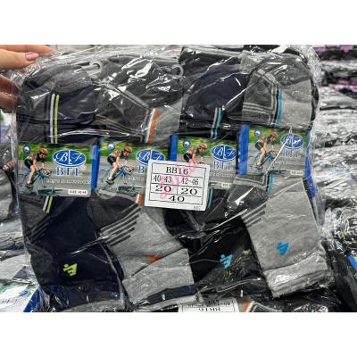 Skarpety męskie BFL B