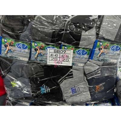Men's socks BFL BB09