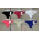 Women's panties Greenice R0025