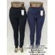 Women's big pants am3027