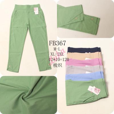 Women's pants Dasire FB367