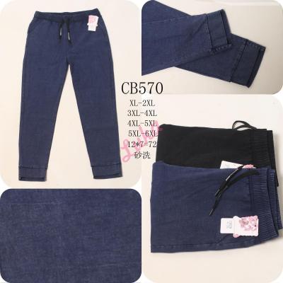 Women's pants Dasire CB570