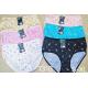 Women's panties Solla 1318