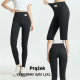 Women's leggings Queene 667NM