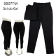 Women's pants Queenee 5611TM Big size