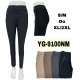 Women's pants Queenee 5128BNM