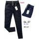 Women's pants Linda GL-28