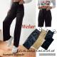Women's pants Linda M5007