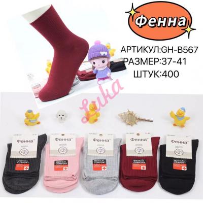 Skarpety damskie So&Li B567