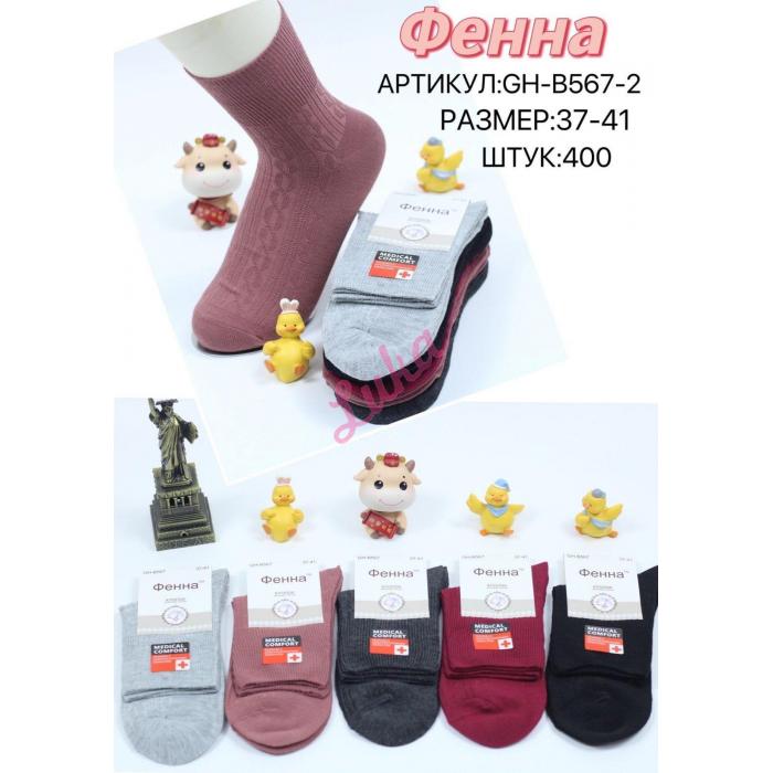 Women's Socks So&Li B567