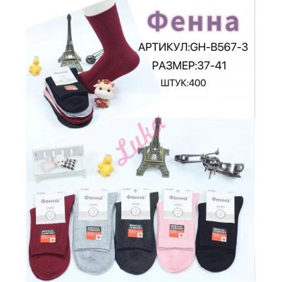 Skarpety damskie So&Li B567-3