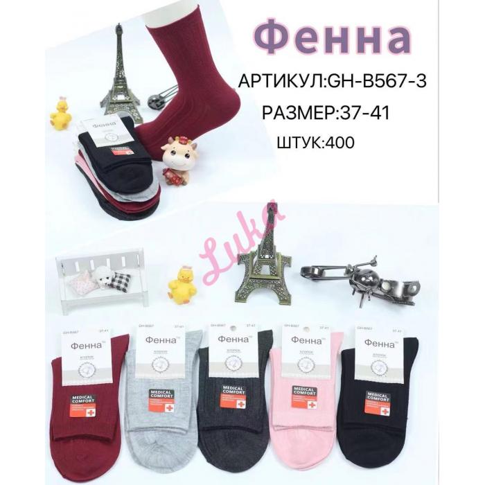 Skarpety damskie So&Li B567-2