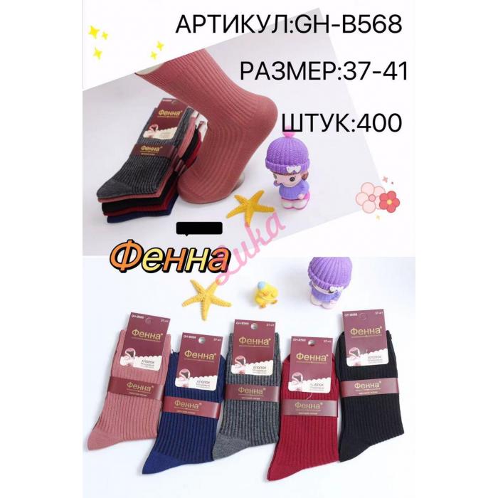 Women's Socks So&Li B567-3