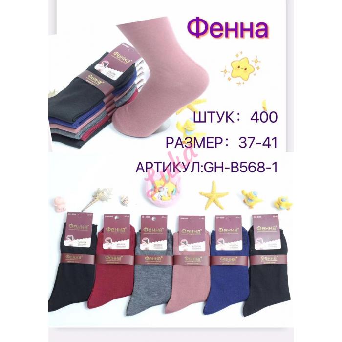 Women's Socks So&Li B568